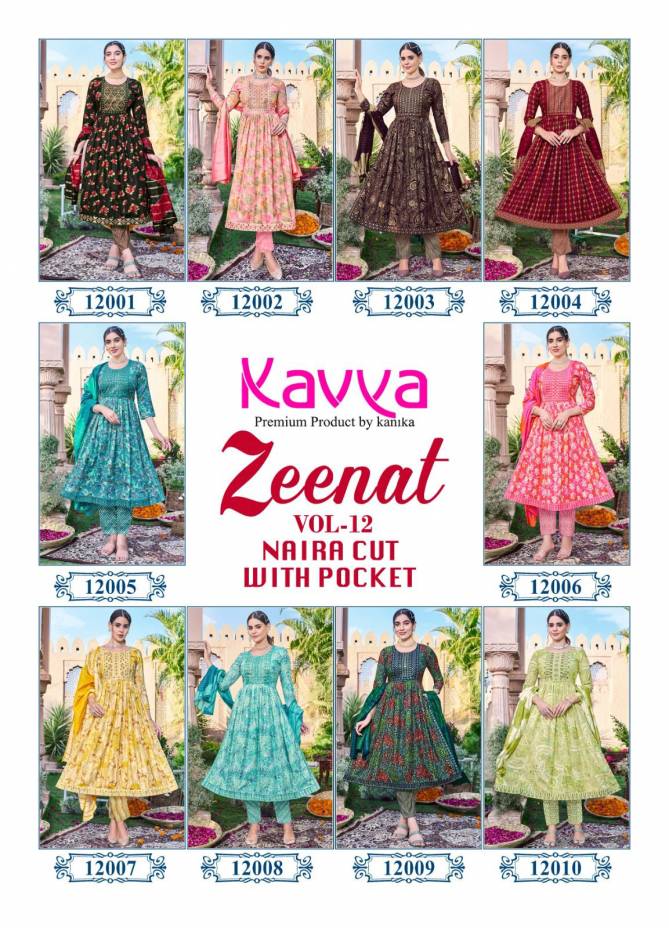 Zeenat Vol 12 By Kavya Capsule Foil Printed Readymade Suits Wholesale Shop In Surat
